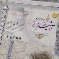 فرش|فرش|اسدآباد, |دیوار