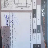 لیفان ایکس ۵۰ مشکی|خودرو سواری و وانت|پرند, فاز ۳|دیوار