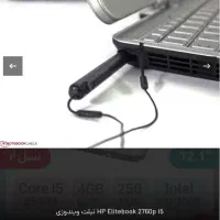 فروش لبتاب تاچhp|رایانه همراه|شیراز, اصلاح‌نژاد|دیوار