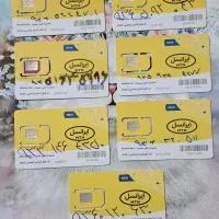فروش سیم کارت اعتباری