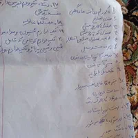 کلیه لوازم سالن ارایشگاهی
