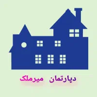 ویلای-اماده-سهیلیه-540-متر-زمین-استخردار