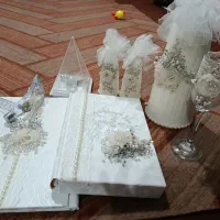 ست بله برون