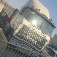 ماک متروی و انترناش لبه نقدو اقساط