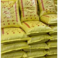 برنج باقیمت مناسب باکیفیت