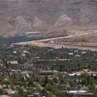 باغ-شهری