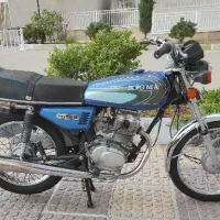 هوندا زیگما ۱۲۵ مدل ۹۵ تمیز Honda Xigma CG 125