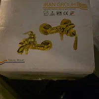 شیر دوش حمام