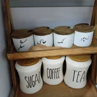 سرویس ادویه جات وترازو