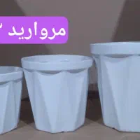 تولید انواع گلدان های سرامیکی درجه ۱|عمدهفروشی|لالجین, |دیوار