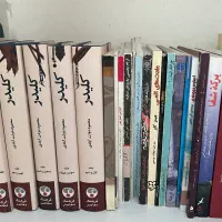 کتاب کلیدر ۷۵۰|کتاب و مجله تاریخی|کرج, گوهردشت|دیوار
