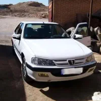 پژوپارس پرشیا۱۴۰۰