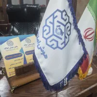 ۹۰ اداری/خ استقلال/فرصتی عالی برای مطب/هوش املاک