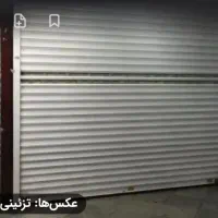 اجاره مغازه تجاری