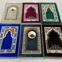 جانماز برای حجاج عزیز عمده ای پایین تر نرخ استان