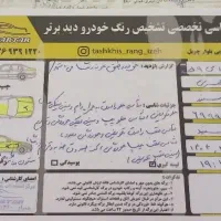 سمندlxمدل۹۹ فوری|خودرو سواری و وانت|ایذه, |دیوار