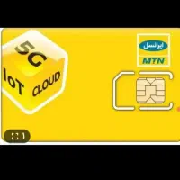 خط رند ایرانسل  09355303130