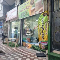 بورس تخصصی برنج وچای