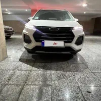 کی ام سی اس آر تری خشک آگهی شخصی