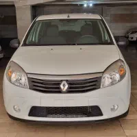 ساندرو دنده ای سفید مدل ۹۴