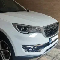 فیدلیتی پرایم ۷ نفره سند تک برگ گارانتی فعال