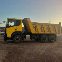 امیکو جفت ۱۴۰۱