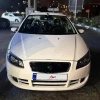 رانا پلاس *صفر*