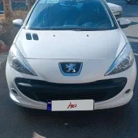 207 اتوماتیک بیرنگ ۹۷