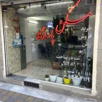 آپارتمان۷۰متری۲خواب تک‌واحدی (نوسازکلیدنخورده)