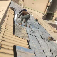 ایزوگام،قیرگونی ،آسفالت