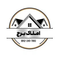 ویلایی دو طبقه