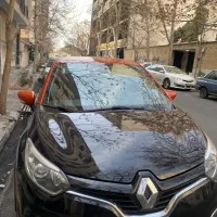 کپچر ۲۰۱۶ بدون رنگ