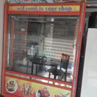 یخچال ایستاده فروشگاهی