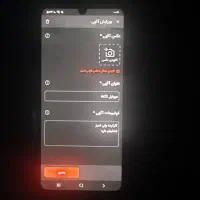 موبایل m22