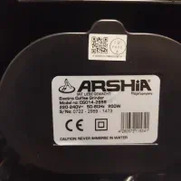 اسیاب قهوه عرشیا|سایر لوازم برقی|اردبیل, |دیوار