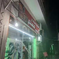 استخدامی نیرو