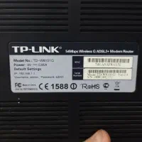 مودم درحدنو