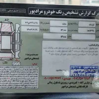 کوییک ساده سفید مدل 1400 کم کار|خودرو سواری و وانت|پارسآباد, |دیوار