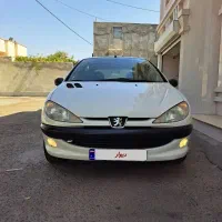 ۲۰۶ کلکسیونی