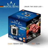 زودپز(مولتی کوکر)برقی رویال کینگ 6لیتریROHSA1806