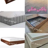 باکس هتلی ۲ نفره ۱ نفره سرویس خواب ۲ نفره مدل ۲۸