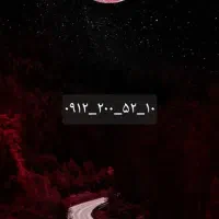 09122005210