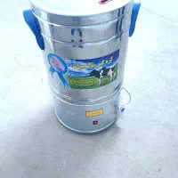 فروش کره گیر ۴۵ کیلویی