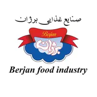 انبار دار