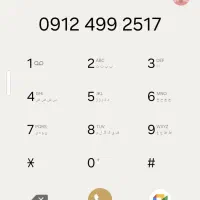 سیمکارت کد 4 خوش گفتار