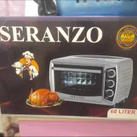 توستر seranzo