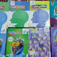 کتاب هوش و استعداد تحلیلی ششم  نو