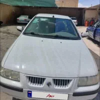 سمند ال ایکس ۹۵