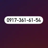 0917-361-61-54