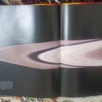 کتاب دایرةالمعارف مصور فضا ، انتشارات سایان|کتاب و مجله آموزشی|پاکدشت, پاکدشت (مامازند)|دیوار